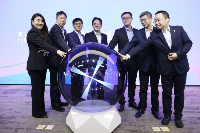 欧美限制电影